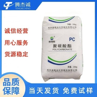 ���A�� PC WY-106BR �\�{�� ����֬ �D�� ˮͰ�� ��̼������֬