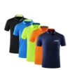 夏季冰感顺滑拼色速干短袖POLO衫制定工装户外运动团体服印LOGO|ms