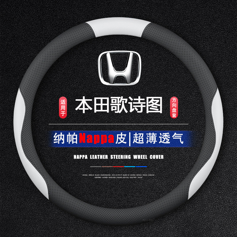 �m��11/12/14/16����Ԋ�D���÷���P�׷������ֿp����Ƥ����