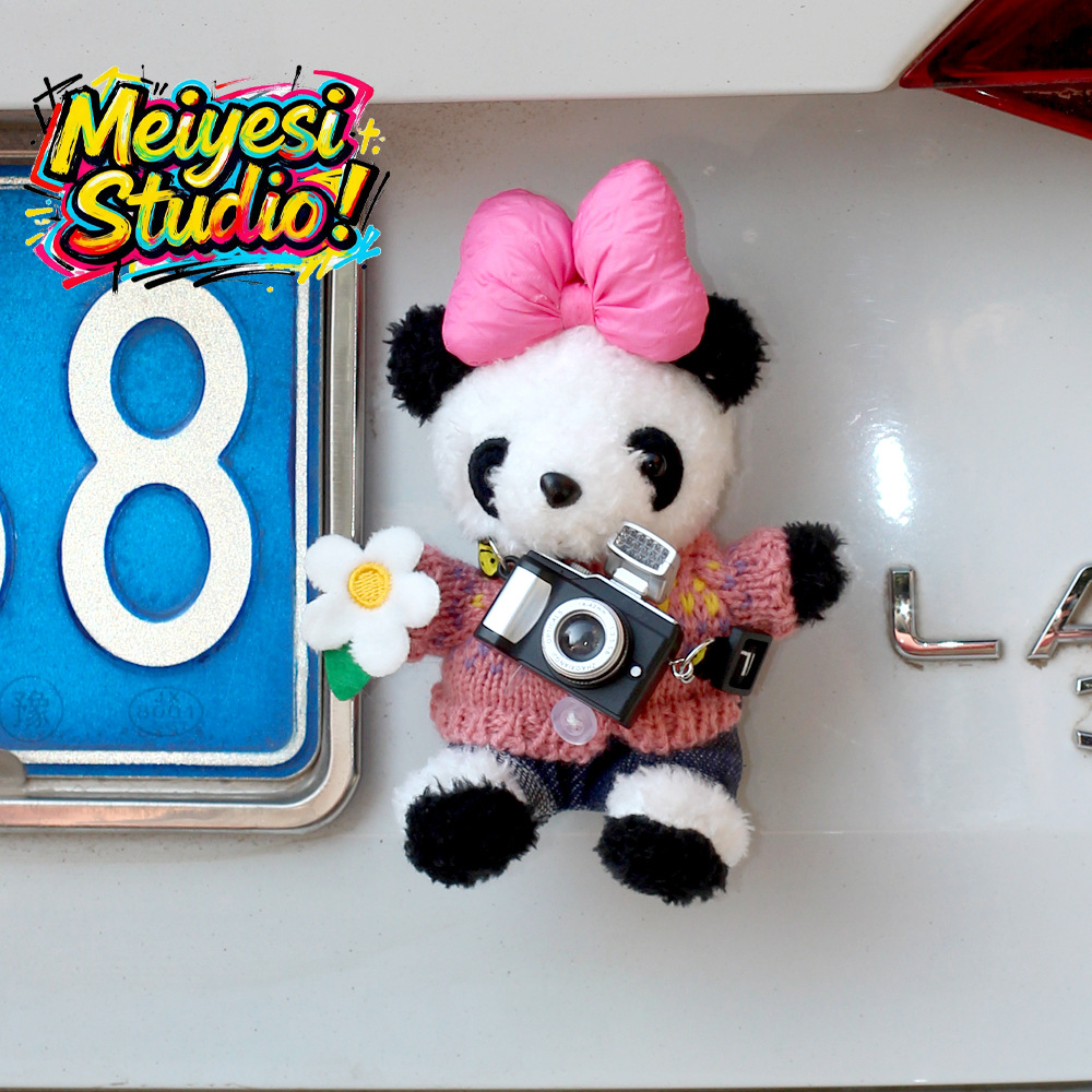 Personalidad en línea lindo estilo extranjero panda decoración de cola de automóvil adornos muñecas de peluche fuera del automóvil suministros de automóvil estables