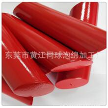 ��߅б��NBR�����޽��z���� 170mm�ߠ�����֧�ξ��������������