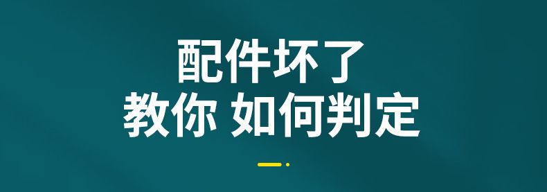 Комплект арматуры для унитаза Other (слив 20 см)