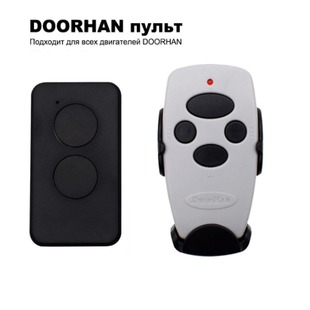 Doorhan Garage Door Remote Control 433.92Mhz Rolling Code Door Control Remote Control Flap Door Remote Control