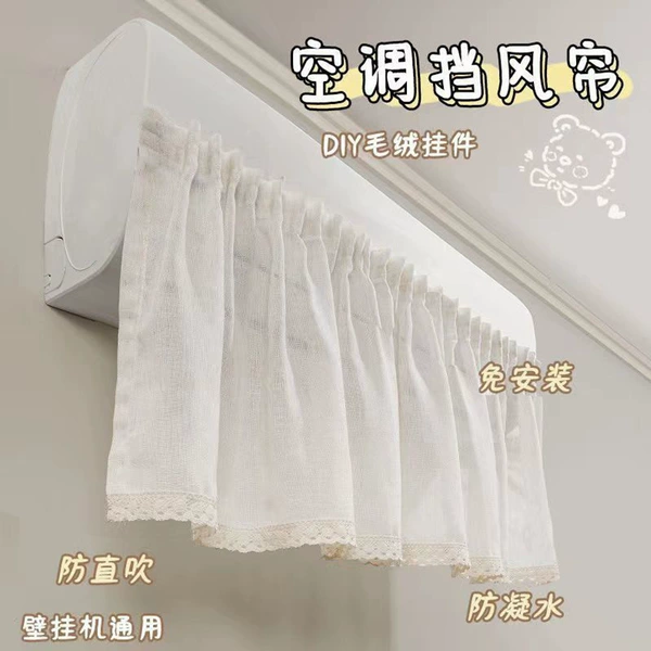 Windproof curtain, pendant