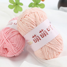 ����߹ë���д־�ѩ�᠖40g�ֹ�����diyë���F�h����ż��С߹ͬ��