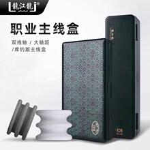 ���������M�ռ{���ߺд��S�~���НO�ߴ��︂�����S���������l