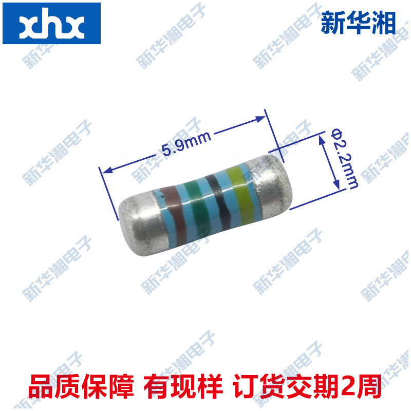 晶圆电阻金属膜贴片电阻MELF/MM207/RJM/CSR0207 1/2W 1M5 1%
