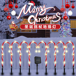 Factory Direct Solar Christmas Lights Led Crutch Ground Plug Lights Outdoor Garden Courtyard Landscape Decorative Lights