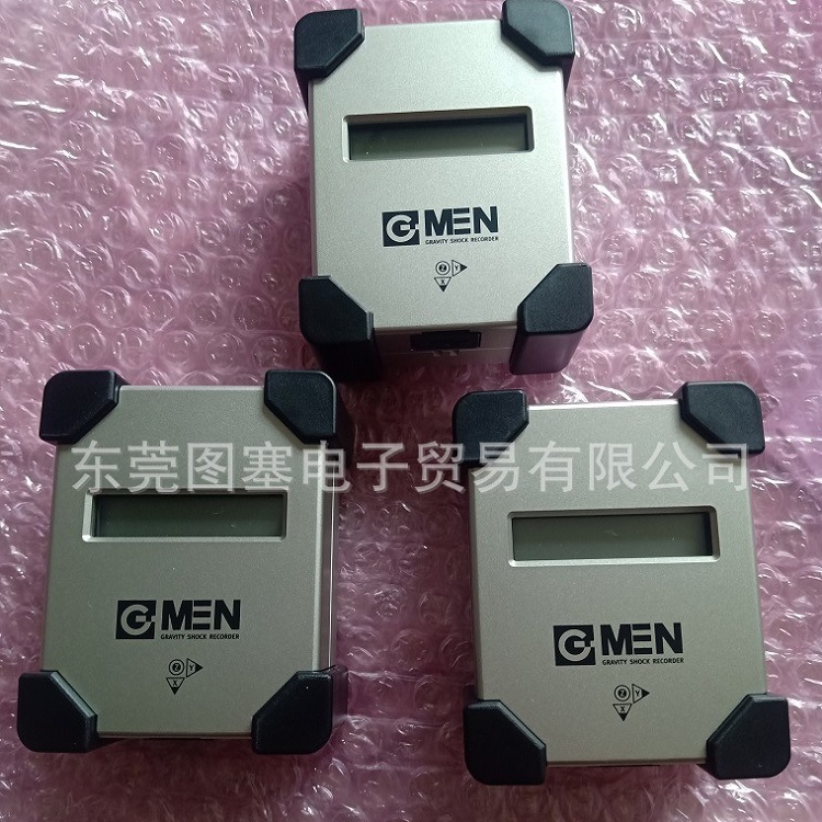 SRIC振动测量仪G-MEN GR20三方向加速度数据G-MEN GR01蓝牙版GL20