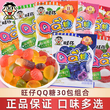 ������QQ��С���b��Ƥ�ǹ�֭ܛ���׃��@���������ǹ����С��ʳ