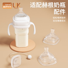 �m�úո���ƿ����������ƿ�������0123y���������ֱ��Wֱ�����