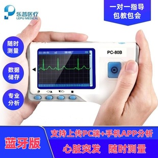������늱O�y�x24С�r���K��늈D�C�t�����������ʄӑB�z�y�x�{��
