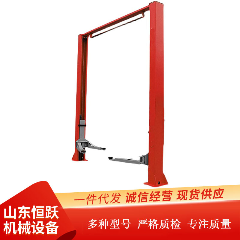 供应汽车举升机 龙门架汽修双柱举升机 3.5T龙门举升机