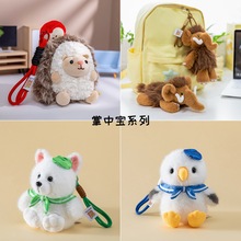 ���Ќ����o���O���ͪw���të�q��� ������ż���Z���д��o��ż