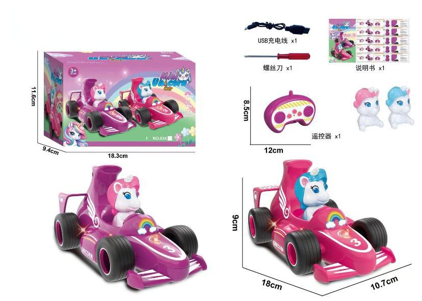 Fórmula 1 transfronteriza de alta velocidad deriva unicornio controlado remoto coche de choque de dibujos animados luces coche de carreras todoterreno