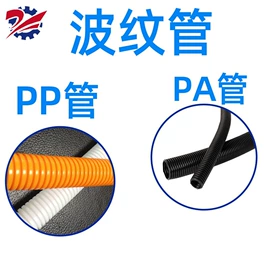 矿山施工设备;其他行业专用;钻采设备