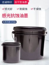 �Ը��͸й⿹���g ��ī ���g���{�Ͳ��P䓘������ PCB���g��