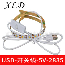 led�͉�5vܛ���lusb�_�P�l�⮋�b���ˮ8����ɫ2835�����60��