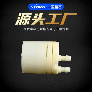 食品级家用抽水机泵 饮水机迷你自吸水泵 电动微型隔膜水泵厂家