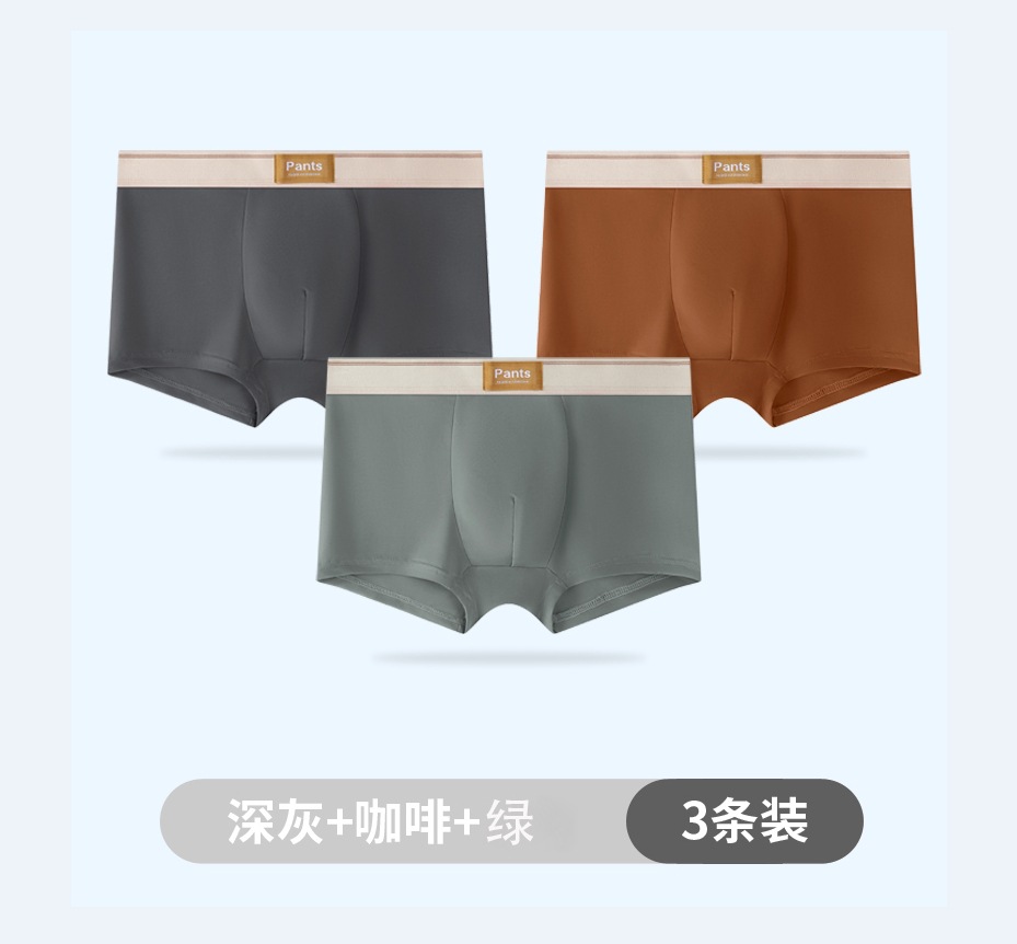 다크 그레이 브라운 라이트 그레이