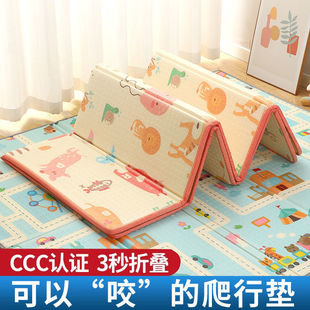 Baby covered crawling mat xpe foldable thickened baby household crawling mat non-toxic odorless children's floor mat
