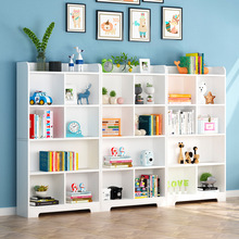 简易书架多层落地置物架客厅靠墙储物柜儿童家用简约书柜收纳柜子