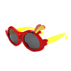 Cute children's sunglasses, sun protection cream, glasses solar-powered, new collection