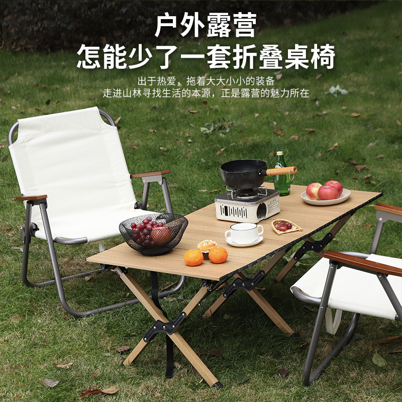 silla de tubo redondo de alta gama silla plegable al aire libre acampamiento acero al carbono silla de pesca de playa portátil impresión logo