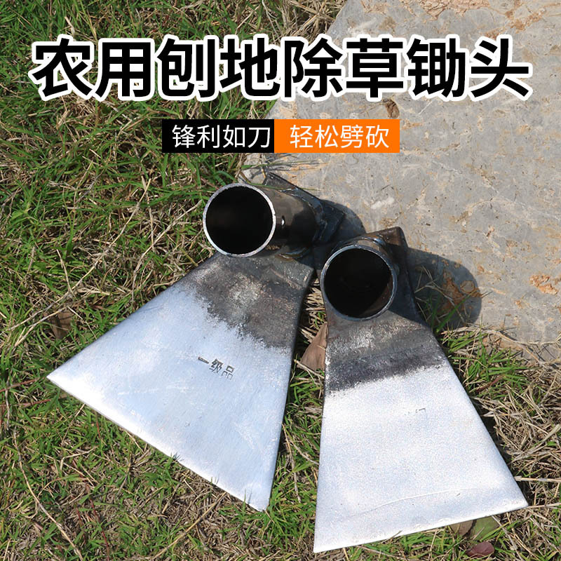 多用途锄头开荒挖土弹簧钢锄头宽 板锄农用锄头木柄锄头挖土