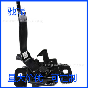 ǰ���i�V8410013�m��춄P������ XT5 17-2018