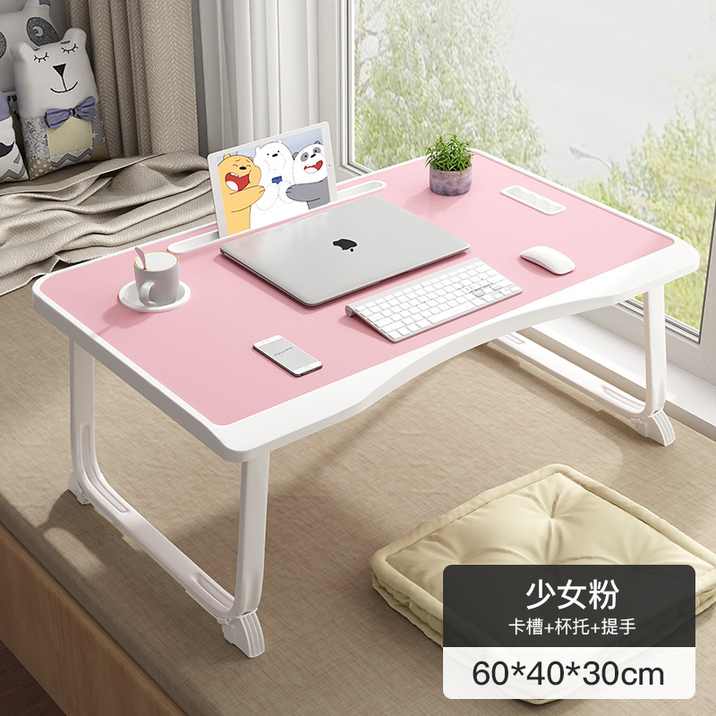 Duckbill pink