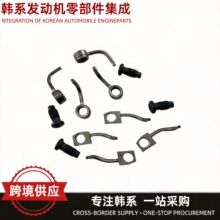 �羳����21150-2G010 21150-2G02021150-2G000�ִ����Ǹ���������