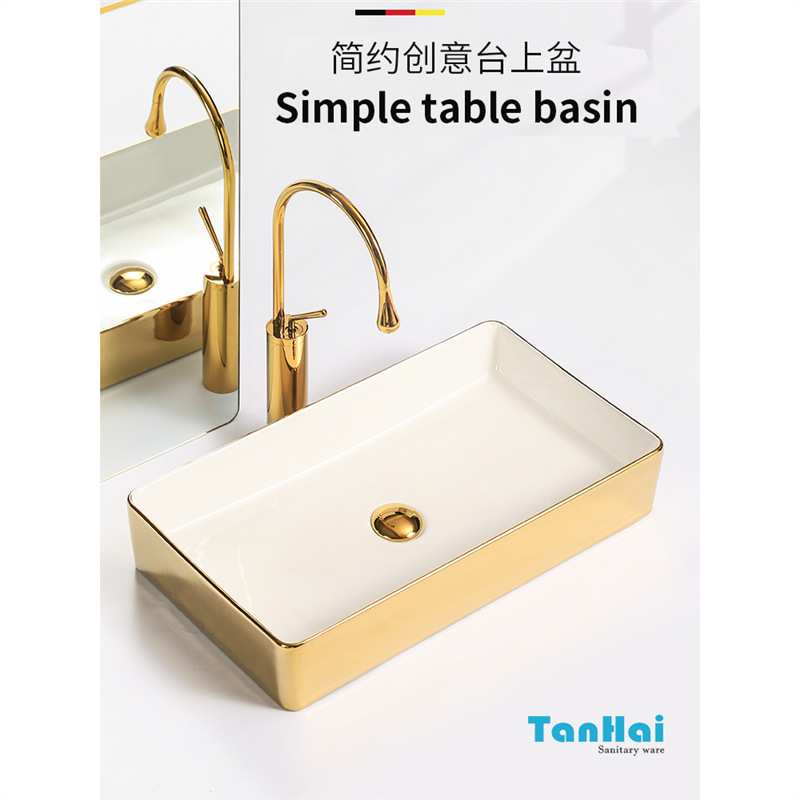 Sea-exploring Golden Ceramic Table Basin Household Wash Basin Basin Local Luxury Gold Basin Simple Square Light Luxury European Style