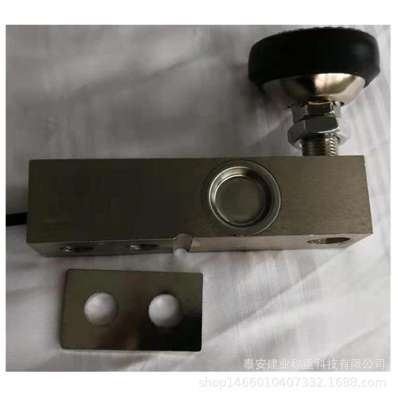 称重传感器SQB-2t准确度等级C3合金钢材料柯力制造快递发货SQB-2t