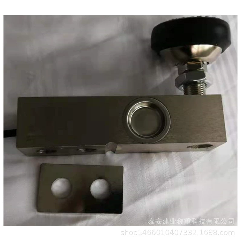 Точность SQB-2t датчика веса C3 легированная сталь материал Ke Li производство экспресс-доставки SQB-2t