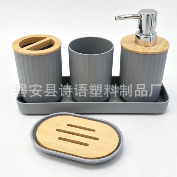 Juego de Accesorios de Baño Set de 7 Piezas Plástico para Baño Doméstico