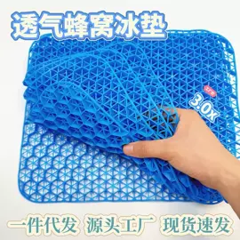 沐浴球浴擦;衣钩/挂钩;其他居家日用