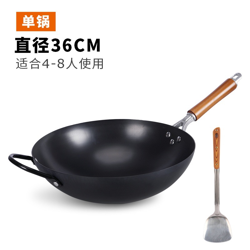 손잡이와 귀가 있는 36cm 미끄럼 방지 삽 [냄비 준비]