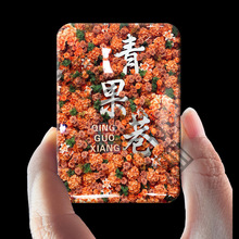 KNt÷@hɽ񺣄NoƷYƷ