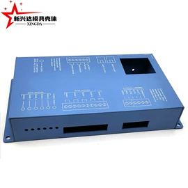 仪表壳体;塑胶外壳;CNC加工