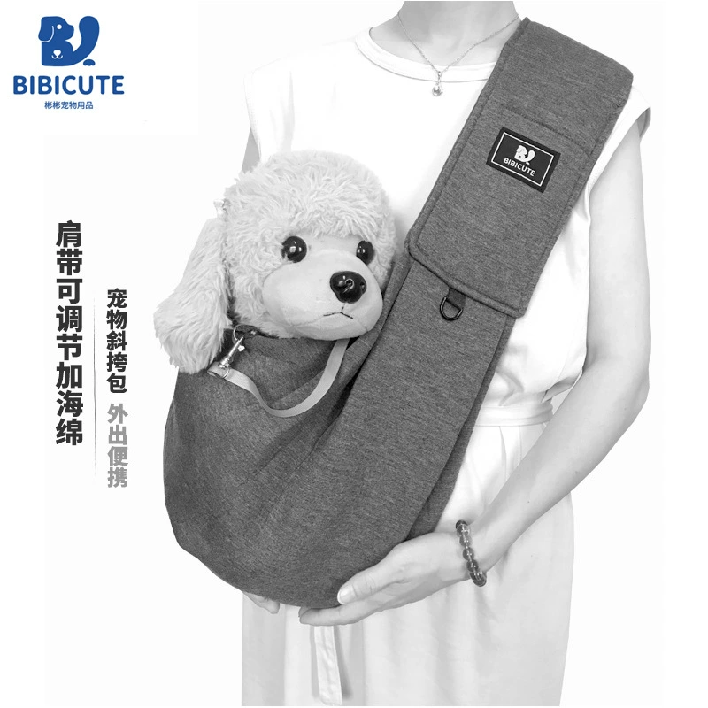 Рюкзак для домашних животных Корейская сумка для домашних животных