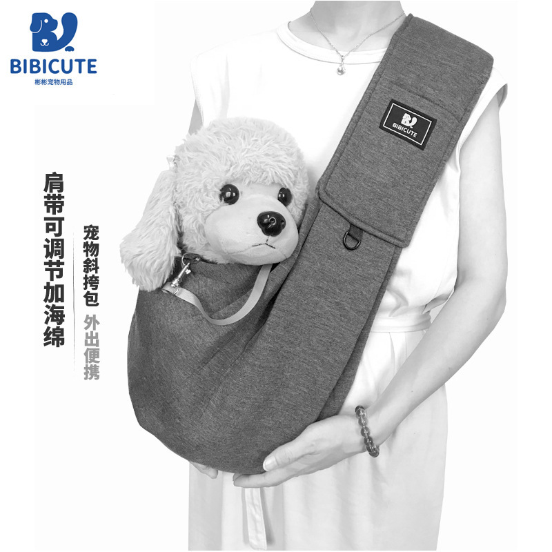 Pet Backpack South Korea Pet Bag Shoulder Crossbody Out Portable Teddy Pet Cat Bag Pet Backpack South Korea Pet Bag Shoulder Crossbody Out Portable Teddy Pet Cat Bag