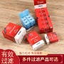 环保吸附滤芯活性炭过滤芯