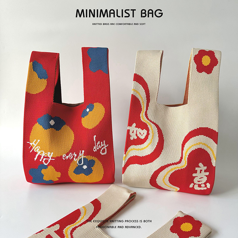 2025新年红色伴手礼品袋针织包龙蛇年喜庆包包手提生日礼物礼品袋