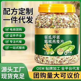 �F؛���l��Ͱ�b1kg����۲˸������Ƭ��ʳ��Ƭ�I�B��ʹ�����