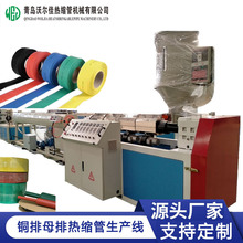 PE/EVA�~��ĸ�ş�s�����a�� SJ50/55/65/75��̖���ݗU�D���C�O��