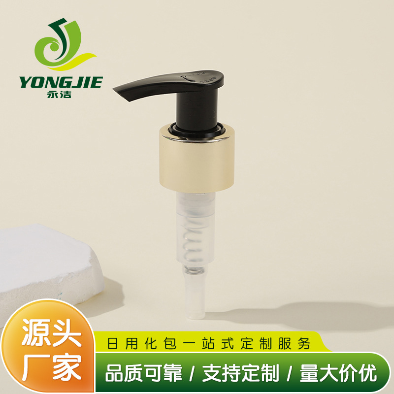 批发塑料左右开关乳液泵 PP洗发水沐浴露洗手液按压泵