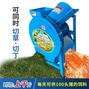 �в��ж��M�ϙC���ü���С��220V�Bֳ�u������Ϸ���C�Ϲ�����C