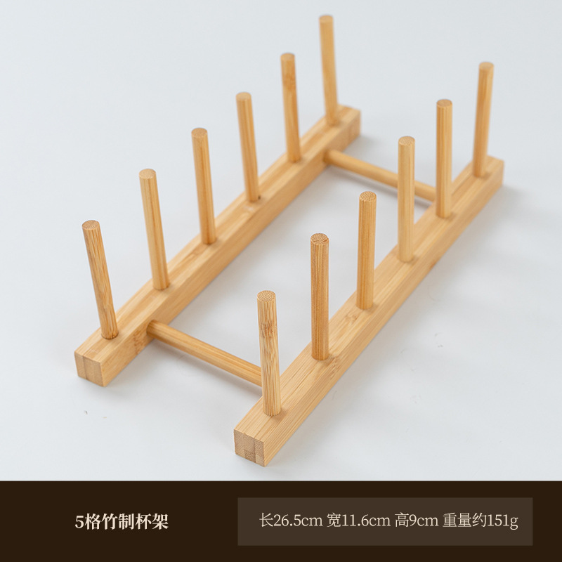 5칸 수납랙