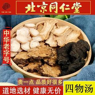 �����ܺ����������ϰ��������خ��w��Ѫ���]��؛��؛